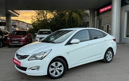 Hyundai Solaris II рестайлинг, 2014 год, 985 000 рублей, 1 фотография