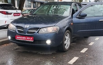Nissan Almera, 2005 год, 355 000 рублей, 1 фотография