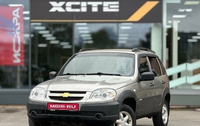 Chevrolet Niva I рестайлинг, 2012 год, 509 000 рублей, 1 фотография