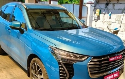 Haval Jolion, 2023 год, 1 950 000 рублей, 1 фотография