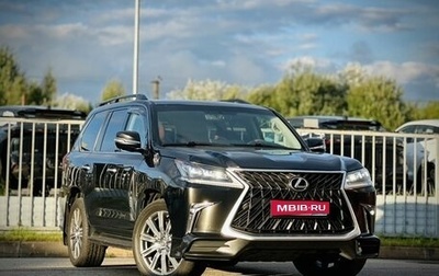 Lexus LX III, 2016 год, 5 100 000 рублей, 1 фотография
