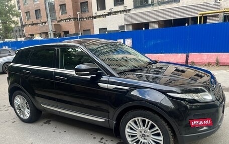 Land Rover Range Rover Evoque I, 2012 год, 1 475 000 рублей, 2 фотография