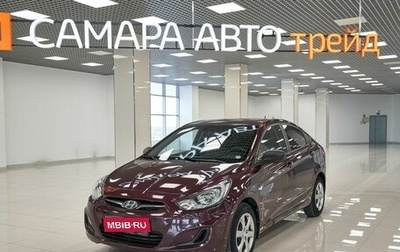 Hyundai Solaris II рестайлинг, 2013 год, 862 000 рублей, 1 фотография
