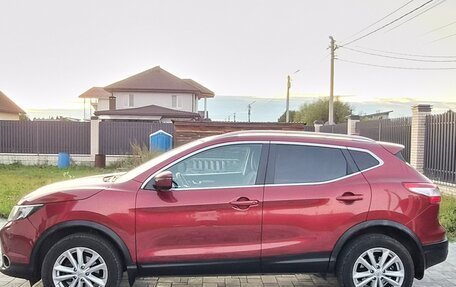 Nissan Qashqai, 2017 год, 1 520 000 рублей, 4 фотография