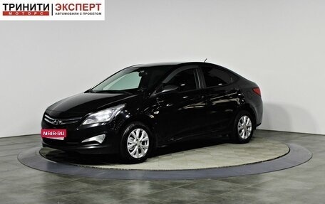 Hyundai Solaris II рестайлинг, 2015 год, 837 000 рублей, 1 фотография