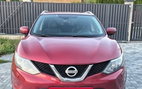 Nissan Qashqai, 2017 год, 1 520 000 рублей, 2 фотография