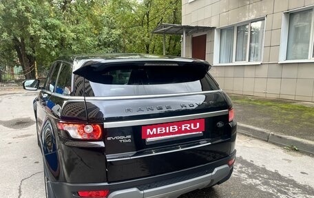Land Rover Range Rover Evoque I, 2012 год, 1 475 000 рублей, 10 фотография