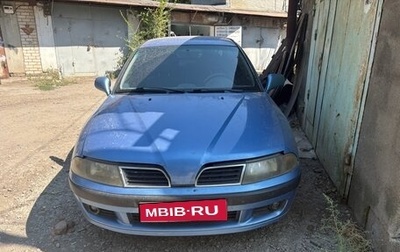 Mitsubishi Carisma I, 1998 год, 155 000 рублей, 1 фотография