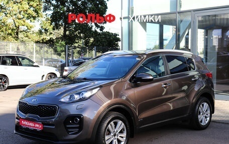 KIA Sportage IV рестайлинг, 2017 год, 1 947 000 рублей, 1 фотография