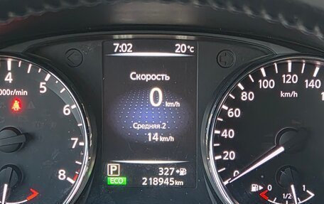 Nissan Qashqai, 2017 год, 1 520 000 рублей, 9 фотография