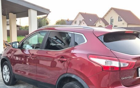 Nissan Qashqai, 2017 год, 1 520 000 рублей, 5 фотография