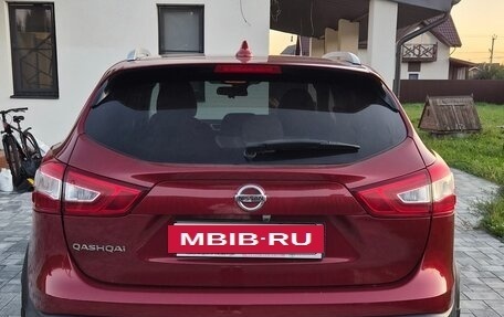 Nissan Qashqai, 2017 год, 1 520 000 рублей, 17 фотография