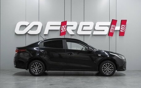 KIA Rio IV, 2017 год, 1 299 000 рублей, 5 фотография