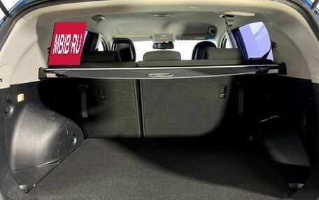KIA Sportage III, 2013 год, 1 470 000 рублей, 19 фотография