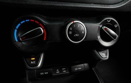 KIA Rio IV, 2017 год, 1 299 000 рублей, 12 фотография
