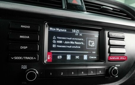 KIA Rio IV, 2017 год, 1 299 000 рублей, 13 фотография