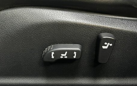 Nissan Teana, 2012 год, 1 025 000 рублей, 13 фотография