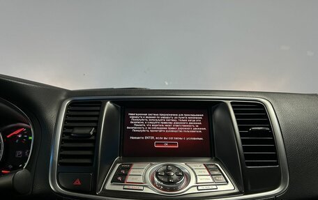 Nissan Teana, 2012 год, 1 025 000 рублей, 22 фотография