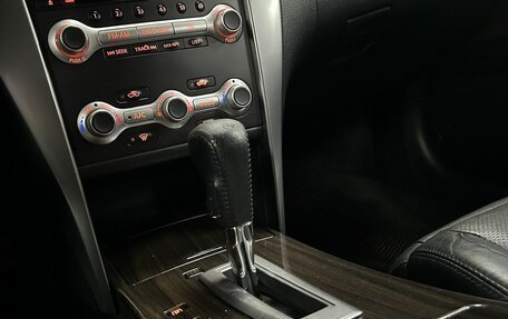 Nissan Teana, 2012 год, 1 025 000 рублей, 24 фотография