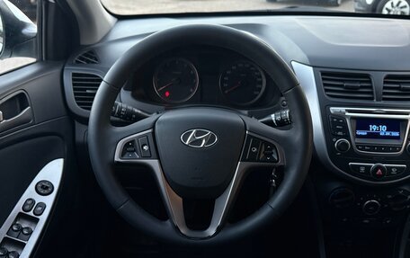 Hyundai Solaris II рестайлинг, 2014 год, 985 000 рублей, 15 фотография