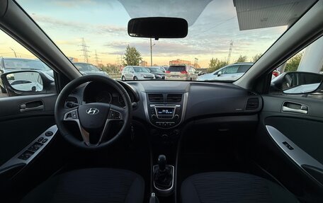 Hyundai Solaris II рестайлинг, 2014 год, 985 000 рублей, 10 фотография