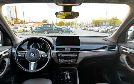 BMW X1, 2021 год, 2 500 000 рублей, 6 фотография