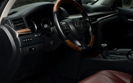Lexus LX III, 2018 год, 6 550 000 рублей, 17 фотография