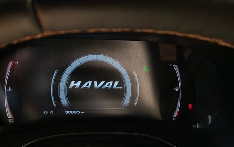 Haval Jolion, 2023 год, 1 950 000 рублей, 4 фотография