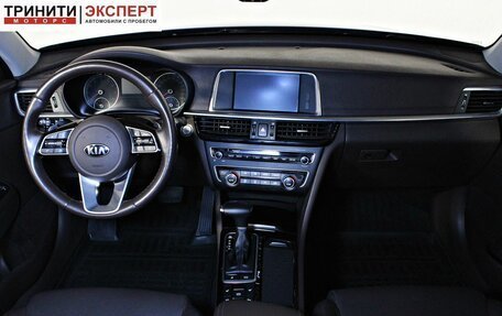 KIA Optima IV, 2019 год, 2 247 000 рублей, 10 фотография