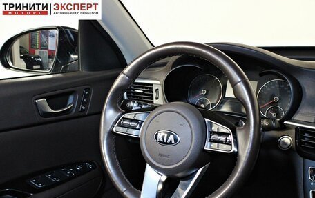 KIA Optima IV, 2019 год, 2 247 000 рублей, 13 фотография