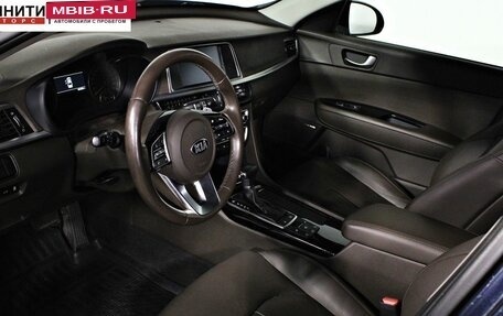 KIA Optima IV, 2019 год, 2 247 000 рублей, 12 фотография
