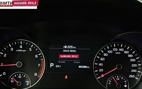 KIA Optima IV, 2019 год, 2 247 000 рублей, 21 фотография
