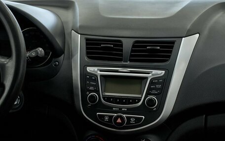 Hyundai Solaris II рестайлинг, 2013 год, 862 000 рублей, 12 фотография