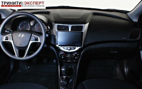 Hyundai Solaris II рестайлинг, 2015 год, 837 000 рублей, 10 фотография