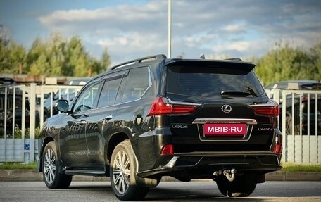 Lexus LX III, 2016 год, 5 100 000 рублей, 6 фотография