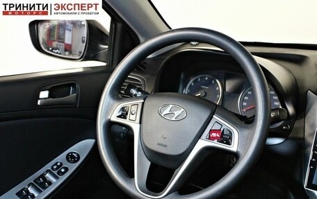 Hyundai Solaris II рестайлинг, 2015 год, 837 000 рублей, 13 фотография