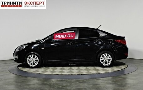 Hyundai Solaris II рестайлинг, 2015 год, 837 000 рублей, 8 фотография