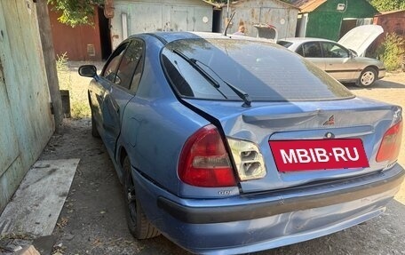 Mitsubishi Carisma I, 1998 год, 155 000 рублей, 2 фотография