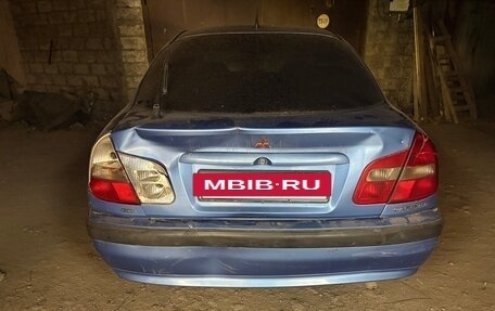 Mitsubishi Carisma I, 1998 год, 155 000 рублей, 16 фотография