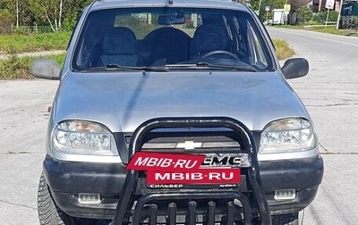 Chevrolet Niva I рестайлинг, 2004 год, 290 000 рублей, 1 фотография