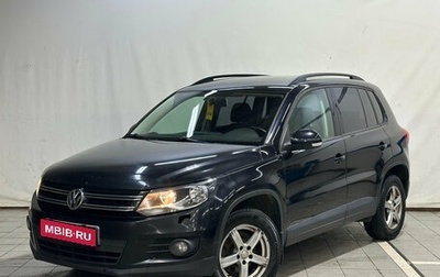 Volkswagen Tiguan I, 2011 год, 890 000 рублей, 1 фотография