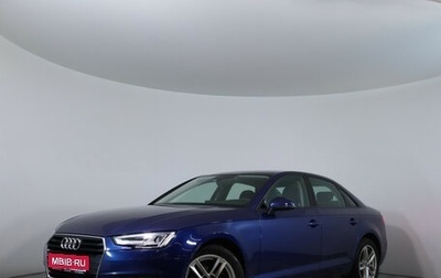 Audi A4, 2018 год, 2 290 000 рублей, 1 фотография