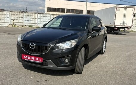 Mazda CX-5 II, 2012 год, 1 520 000 рублей, 2 фотография