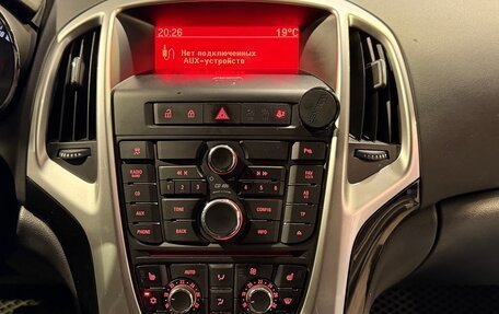 Opel Astra J, 2013 год, 790 000 рублей, 17 фотография
