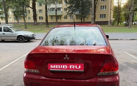 Mitsubishi Lancer IX, 2005 год, 300 000 рублей, 2 фотография