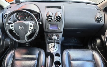 Nissan Qashqai, 2012 год, 1 299 000 рублей, 6 фотография