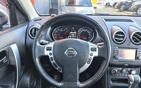 Nissan Qashqai, 2012 год, 1 299 000 рублей, 7 фотография