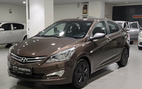 Hyundai Solaris II рестайлинг, 2015 год, 1 070 000 рублей, 5 фотография