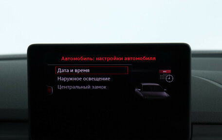 Audi A4, 2018 год, 2 290 000 рублей, 14 фотография