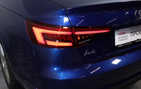 Audi A4, 2018 год, 2 290 000 рублей, 11 фотография